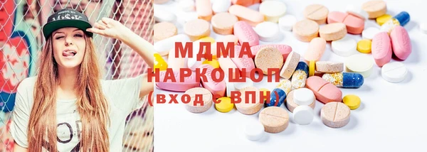 ешки Аркадак