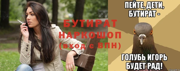 ешки Аркадак