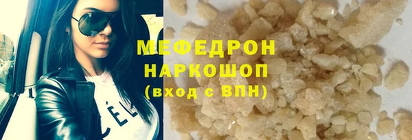 ешки Аркадак