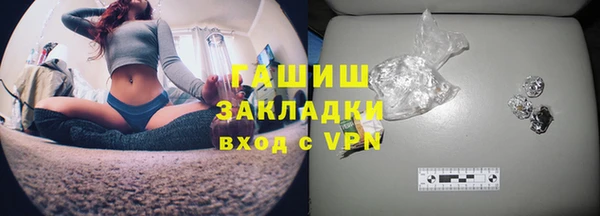 ешки Аркадак