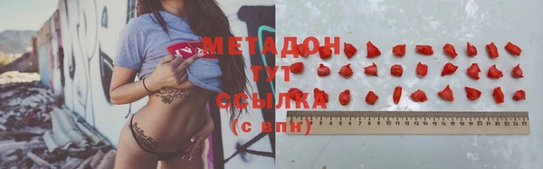 ешки Аркадак