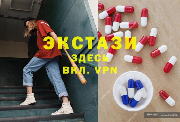 ешки Аркадак