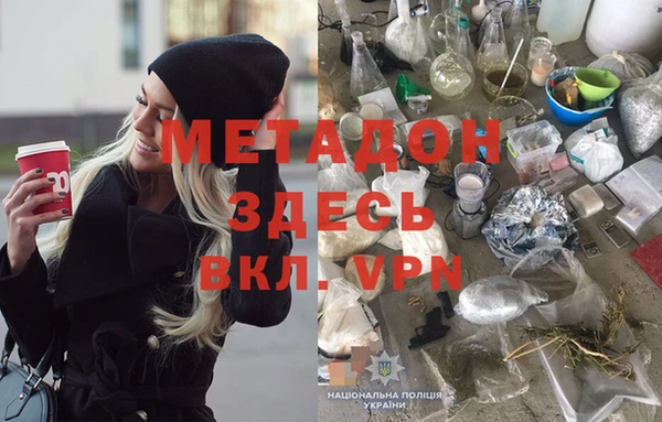 ешки Аркадак