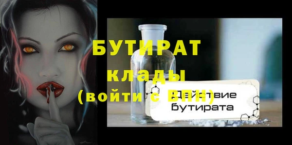 ешки Аркадак
