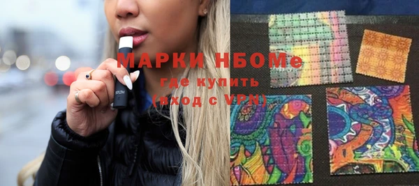 ешки Аркадак