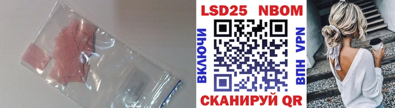 ЛСД экстази ecstasy  кракен ссылки  Навашино 